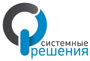 Логотип (бренд, торговая марка) компании: ООО Системные решения в вакансии на должность: Инженер-проектировщик ОВИК в городе (регионе): Москва
