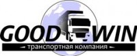 Логотип (бренд, торговая марка) компании: ООО ТК Гудвин в вакансии на должность: Руководитель транспортно-логистического отдела в городе (регионе): Тольятти