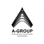 Логотип (бренд, торговая марка) компании: ООО А-Групп в вакансии на должность: Графический дизайнер в городе (регионе): Нижний Новгород