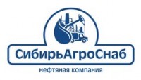 Логотип (бренд, торговая марка) компании: ООО Сибирьагроснаб в вакансии на должность: Маркетолог в городе (регионе): Барнаул