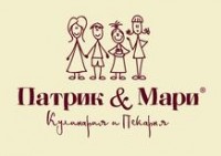 Логотип (бренд, торговая марка) компании: Патрик & Мари, сеть кулинарий в вакансии на должность: Помощник продавца в кафе-кулинарию "Патрик и Мари" в городе (регионе): Краснодар