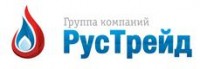Логотип (бренд, торговая марка) компании: РусТрейд в вакансии на должность: Офис-менеджер в городе (регионе): Нижний Новгород