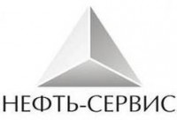 Логотип (бренд, торговая марка) компании: ООО Нефть-Сервис в вакансии на должность: Дефектоскопист в городе (регионе): Магнитогорск