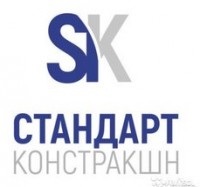 Логотип (бренд, торговая марка) компании: ООО Стандарт Констракшн в вакансии на должность: Сметчик в городе (регионе): Пермь