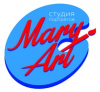 Логотип (бренд, торговая марка) компании: Студия портретов Mary Art в вакансии на должность: Маркетолог в городе (регионе): Ростов-на-Дону