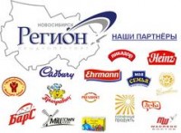 Логотип (бренд, торговая марка) компании: ООО РЦ «Регион» в вакансии на должность: Супервайзер торговых представителей (Эксклюзивный контракт "Жировой комбинат") в городе (регионе): Новосибирск