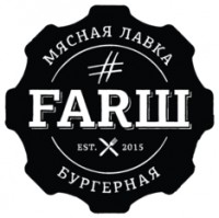 Логотип (бренд, торговая марка) компании: ООО Топ Менеджмент Групп в вакансии на должность: Директор ресторана #FARШ в городе (регионе): Москва