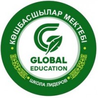  ( , , ) ΠGlobal Education mektebi
