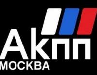 Логотип (бренд, торговая марка) компании: ИП Цурцумия Темур Гурамович в вакансии на должность: Мастер - приёмщик (ремонт акпп) в городе (регионе): Котельники