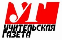Логотип (бренд, торговая марка) компании: АО Издательский Дом Учительская Газета в вакансии на должность: Менеджер по продажам рекламных площадей в городе (регионе): Москва