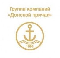 Логотип (бренд, торговая марка) компании: ООО ГК Донской причал в вакансии на должность: Повар-универсал в городе (регионе): Ростов-на-Дону