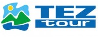 Логотип (бренд, торговая марка) компании: TEZ TOUR в вакансии на должность: Менеджер по продажам в городе (регионе): Новосибирск