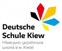 Логотип (бренд, торговая марка) компании: DEUTSCHE SCHULE KIEW в вакансии на должность: Уповноважений представник Правління Громадської організації в городе (регионе): Киев