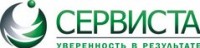 Логотип (бренд, торговая марка) компании: СЕРВИСТА в вакансии на должность: Программист-разработчик в городе (регионе): Иркутск