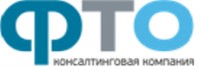 Логотип (бренд, торговая марка) компании: ФТО в вакансии на должность: Специалист по тендерам и работе с клиентами в городе (регионе): Омск