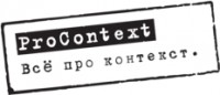 ПроКонтекст (Москва) - официальный логотип, бренд, торговая марка компании (фирмы, организации, ИП) "ПроКонтекст" (Москва) на официальном сайте отзывов сотрудников о работодателях www.RABOTKA.com.ru/reviews/