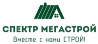 Логотип (бренд, торговая марка) компании: ООО Спектр Мегастрой в вакансии на должность: Кровельщик (жесткая кровля/мягкая кровля) в городе (регионе): Санкт-Петербург