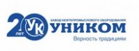 Логотип (бренд, торговая марка) компании: ООО ЗНПО УНИКОМ в вакансии на должность: Начальник цеха в городе (регионе): Первоуральск