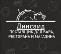 Электронный Магазин Чебоксары Закупки