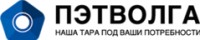 Логотип (бренд, торговая марка) компании: ООО ПЭТ-ВОЛГА в вакансии на должность: Фасовщик ПЭТ тары в городе (регионе): Тольятти