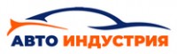 Логотип (бренд, торговая марка) компании: ООО Автоиндустрия в вакансии на должность: Кредитный специалист в городе (регионе): Нижний Новгород