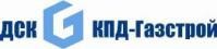 Логотип (бренд, торговая марка) компании: ООО СЗ ДСК КПД-Газстрой в вакансии на должность: Специалист Контакт-центра в городе (регионе): Новосибирск