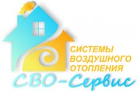 Логотип (бренд, торговая марка) компании: ИП Свитин А.В. в вакансии на должность: Инженер-проектировщик ОВИК в городе (регионе): Саранск