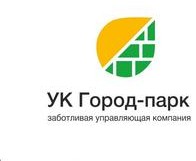 Логотип (бренд, торговая марка) компании: ООО Управляющая Компания Город-парк в вакансии на должность: Электрик в городе (регионе): Новосибирск