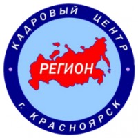 Логотип (бренд, торговая марка) компании: ООО ГК Регион в вакансии на должность: Машинист гусеничного экскаватора Komatsu в городе (регионе): Красноярск