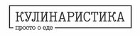 Логотип (бренд, торговая марка) компании: ООО Рекольт в вакансии на должность: Менеджер ресторана в городе (регионе): Краснодар