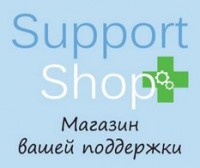 Логотип (бренд, торговая марка) компании: Supportshop в вакансии на должность: Работник склада в городе (регионе): Москва