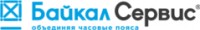 Логотип (бренд, торговая марка) компании: Байкал-Сервис в вакансии на должность: Начальник участка (на терминале Котельники) в городе (регионе): Котельники