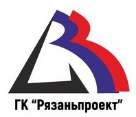Логотип (бренд, торговая марка) компании: ГУК Рязаньпроект в вакансии на должность: Инженер-радиолог в городе (регионе): Рязань