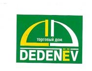 Логотип (бренд, торговая марка) компании: Торговый дом Деденёв в вакансии на должность: Специалист отдела кадров в городе (регионе): Омск