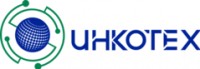 Логотип (бренд, торговая марка) компании: ООО Инкотех в вакансии на должность: Ассистент логиста ВЭД в городе (регионе): Санкт-Петербург