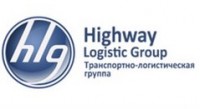 Логотип (бренд, торговая марка) компании: ООО Хай Вэй Групп в вакансии на должность: Офис -менеджер в городе (регионе): Москва