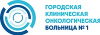 Логотип (бренд, торговая марка) компании: ГБУЗ ГКОБ № 1 ДЗМ в вакансии на должность: Врач функциональной диагностики (отделение функциональной диагностики) в городе (регионе): Москва