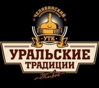 Логотип (бренд, торговая марка) компании: ООО УТК в вакансии на должность: Экспедитор-грузчик в городе (регионе): Челябинск