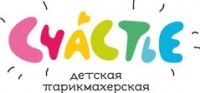 Логотип (бренд, торговая марка) компании: Хэппи в вакансии на должность: Парикмахер-универсал в городе (регионе): Самара