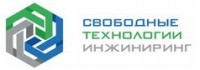 Логотип (бренд, торговая марка) компании: ООО СТИ в вакансии на должность: Инженер ПТО в городе (регионе): Москва
