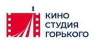 Логотип (бренд, торговая марка) компании: АО ТПО Киностудия им.М.Горького в вакансии на должность: Дизайнер в городе (регионе): Москва