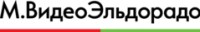 Логотип (бренд, торговая марка) компании: М.Видео-Эльдорадо. Сервис и Логистика в вакансии на должность: Менеджер по работе с импортными поставщиками в городе (регионе): Москва