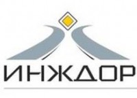 Логотип (бренд, торговая марка) компании: ООО ИНЖДОР в вакансии на должность: Помощник юриста в городе (регионе): Ульяновск