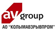 Логотип (бренд, торговая марка) компании: АО Колымавзрывпром в вакансии на должность: Начальник буровзрывного участка (ОГР) в городе (регионе): Магадан