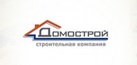 Логотип (бренд, торговая марка) компании: ООО Домострой в вакансии на должность: Дизайнер интерьеров в городе (регионе): Новосибирск