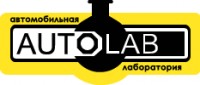 Логотип (бренд, торговая марка) компании: ООО Автолаб в вакансии на должность: Детейлер/оклейщик автомобилей в городе (регионе): Москва