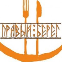 Логотип (бренд, торговая марка) компании: Правый Берег, Группа компаний в вакансии на должность: Сушист (Новочеркасск) в городе (регионе): Новочеркасск