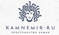 Логотип (бренд, торговая марка) компании: KAMNEMIR в вакансии на должность: Инженер ОТК в городе (регионе): Санкт-Петербург
