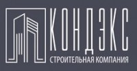 Логотип (бренд, торговая марка) компании: ООО КОНДЭКС в вакансии на должность: Инженер ПТО в городе (регионе): Москва