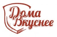  ( , , ) DomaVkusnee.ru